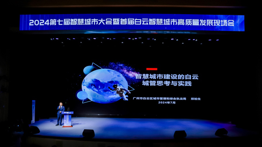 微信图片_20250606163844.png